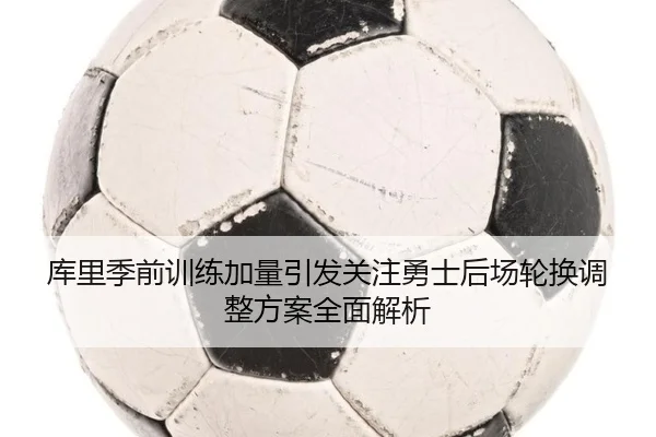 img_1787131882461_299_0_997.jpg（kaiyun.comapp）