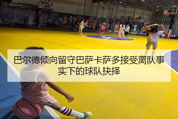 img_1788160999942_297_0_602.jpg（kaiyun.comapp）
