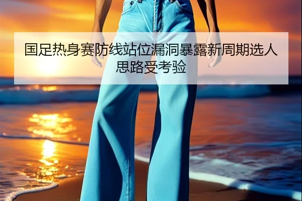 img_1788205373548_1890_0_598.jpg（kaiyun.comapp）