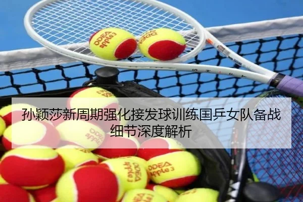 img_1788786549601_2525_0_138.jpg（kaiyun.comapp）