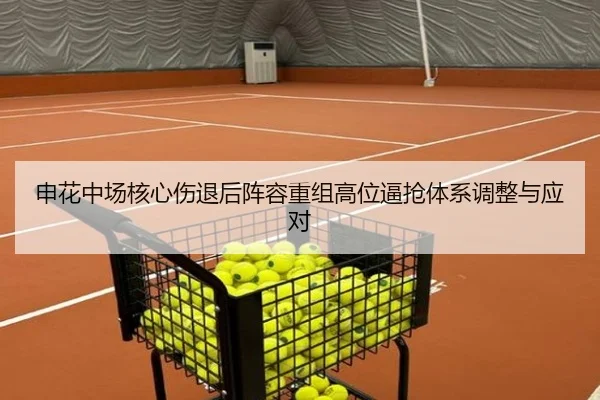 img_1789654795925_1671_0_744.jpg（kaiyun.comapp）